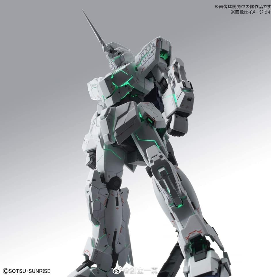 MGEX 1/100 Unicorn Gundam Ver. Ka