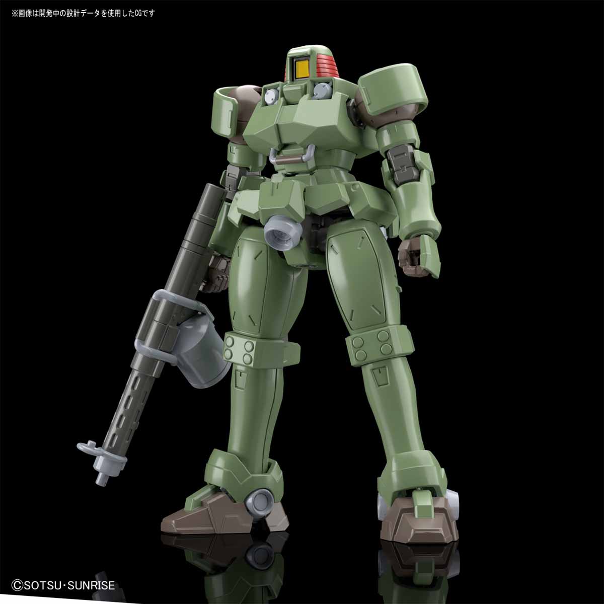 HG 1/144 OZ-06MS Leo