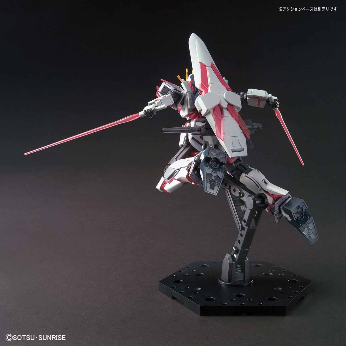HG 1/144 Narrative Gundam C-Packs