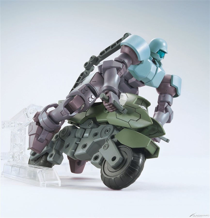 HGBC 1/144 #041 Machine Rider