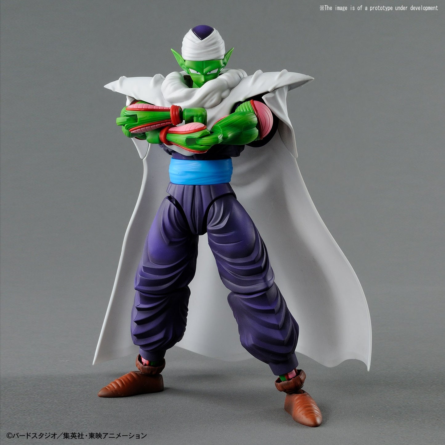 Figure-rise Standard - Standard Piccolo