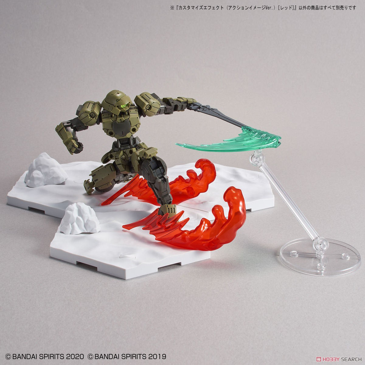 30MM Customize Effect #08 Action Image Ver. [Red]