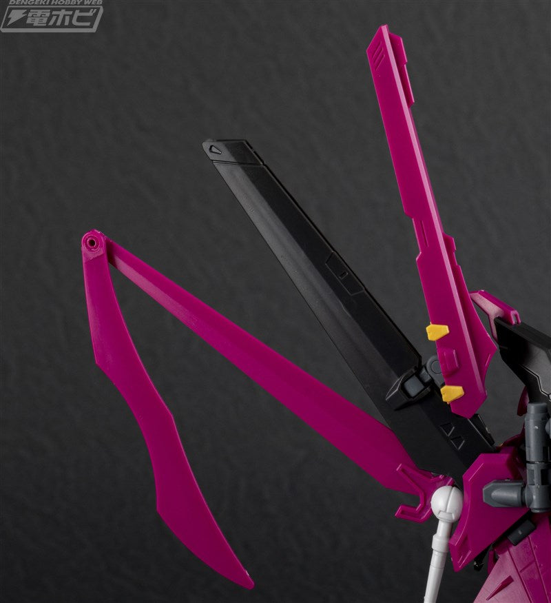 HGBD 1/144 #019 Gundam Love Phantom