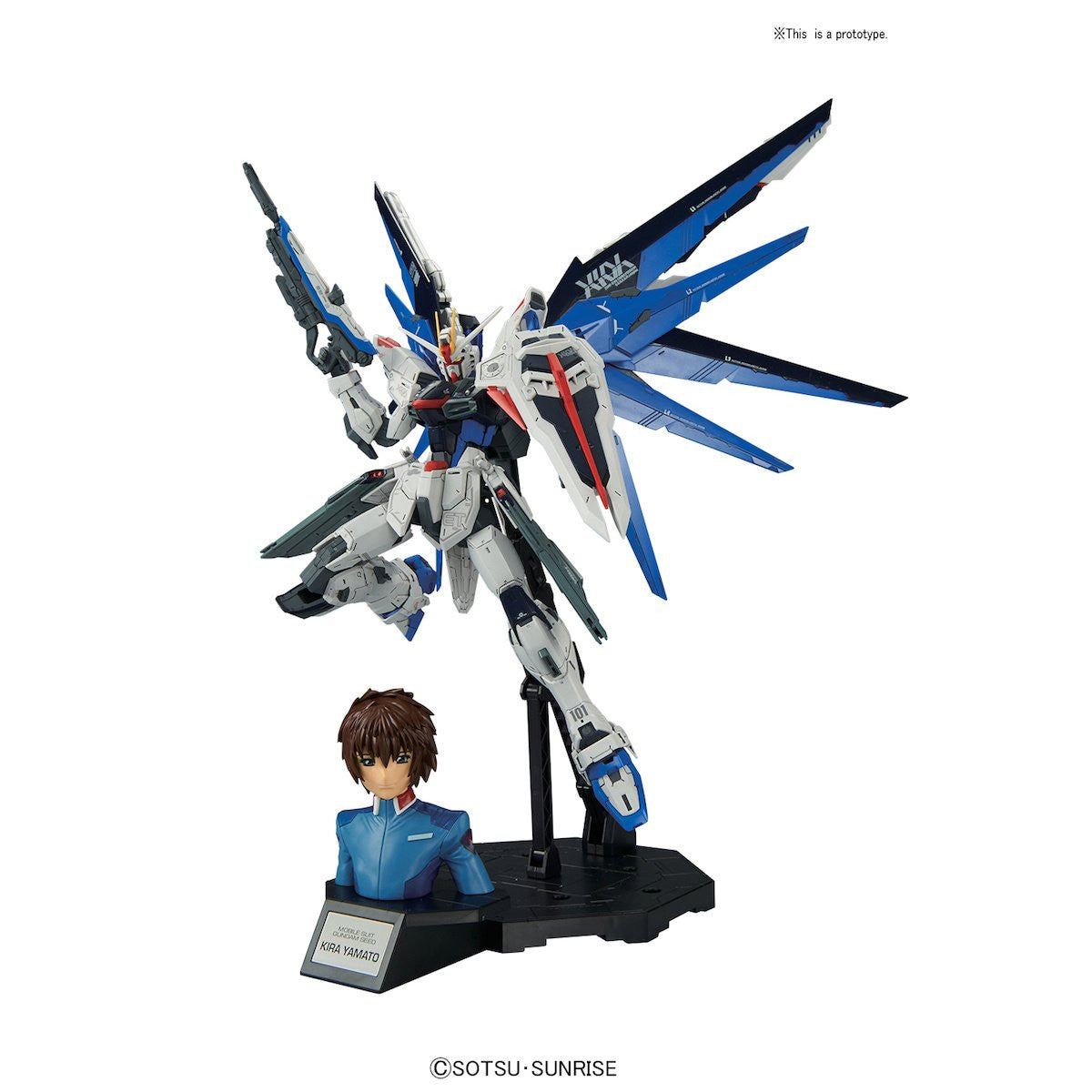 MG 1/100 Freedom Gundam Ver.2.0 & Figure-rise Bust Kira Yamato