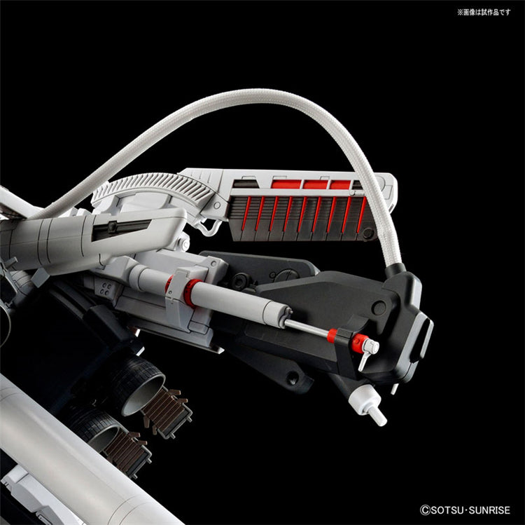 MG 1/100 S Gundam Booster Unit Type Plan 303E "Deep Striker"