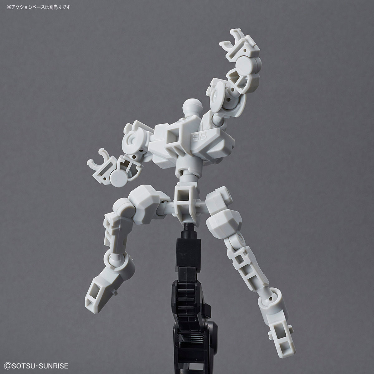 SDCS #OP-01 Cross Silhouette Frame [White]