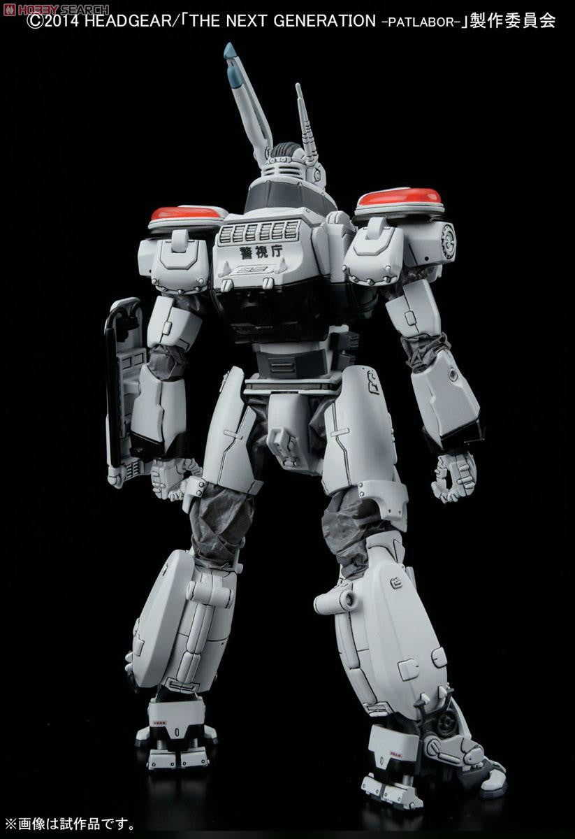 The Next Generation Patlabor: AV-98 Ingram