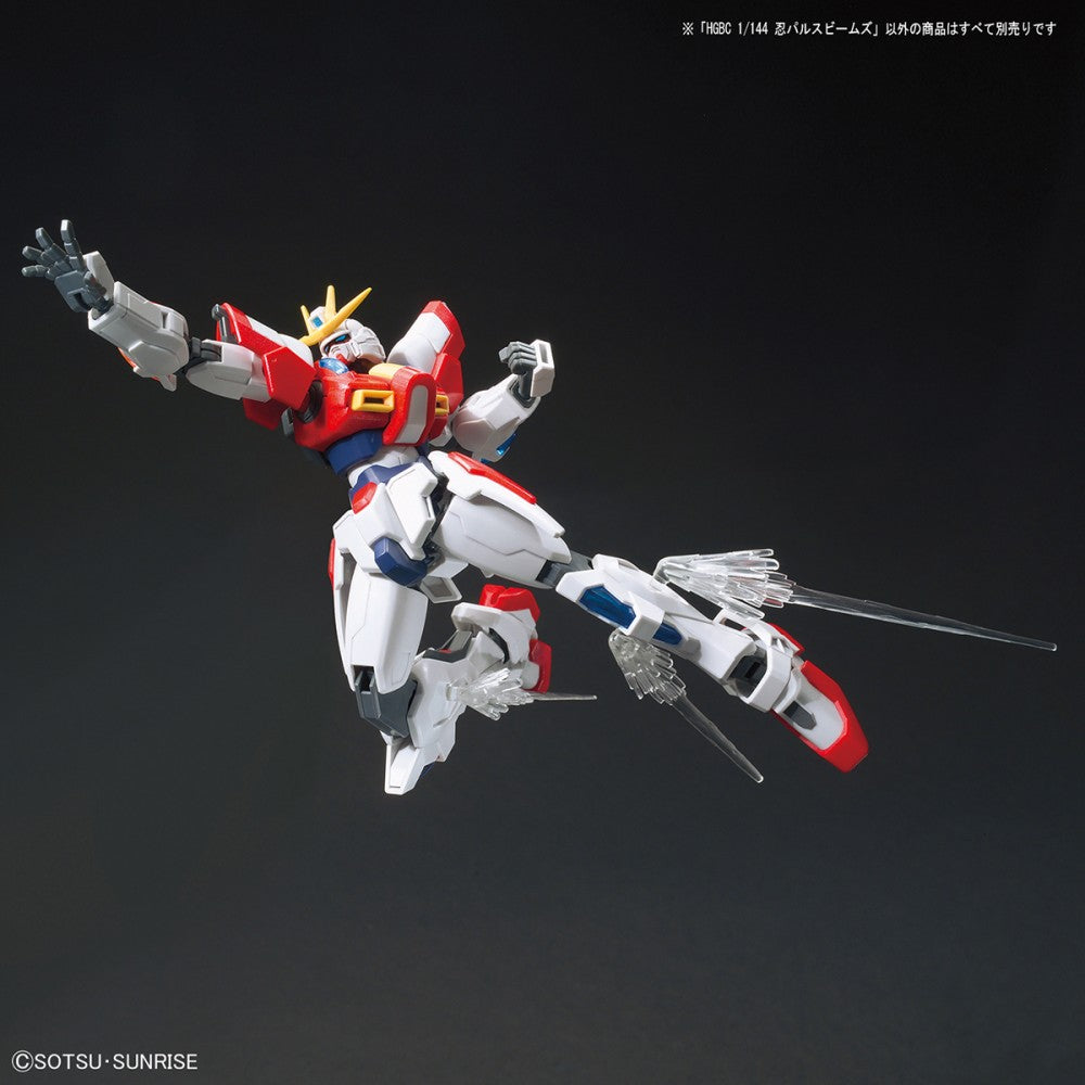 HG 1/144 Ninpulse Beams