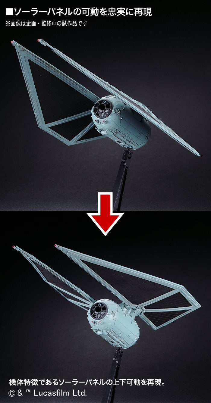 Bandai Star Wars 1/72 Scale - Tie Striker