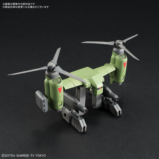HG 1/144 Tiltrotor Pack