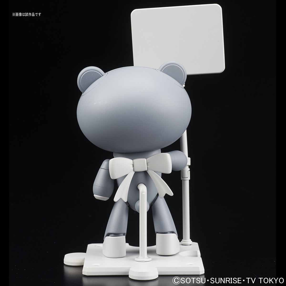 HG PetitGGuy Surfacer Gray and Placard