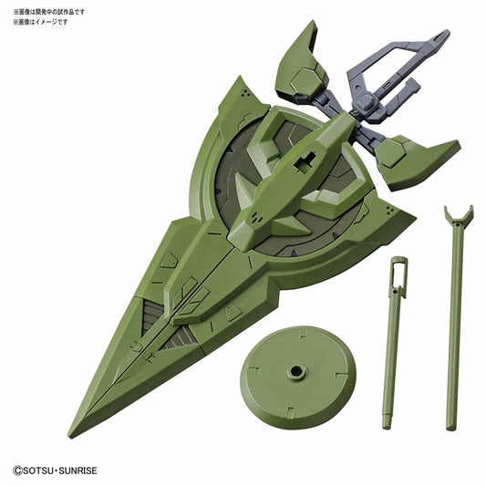HGBC:R 1/144 Mass Production Type Zeonic Sword