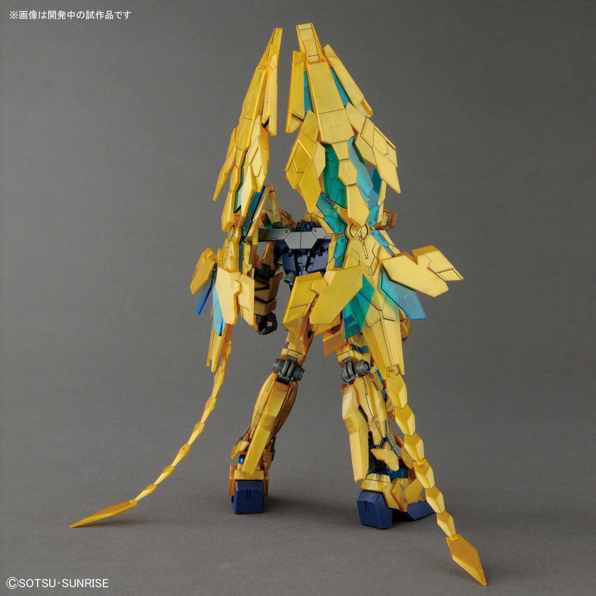 HG 1/144 RX-0 Unicorn Gundam 03 Phenex [Destroy Mode] [Narrative Ver.]