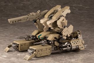 Gigantic Arms 01 Powered Guardian