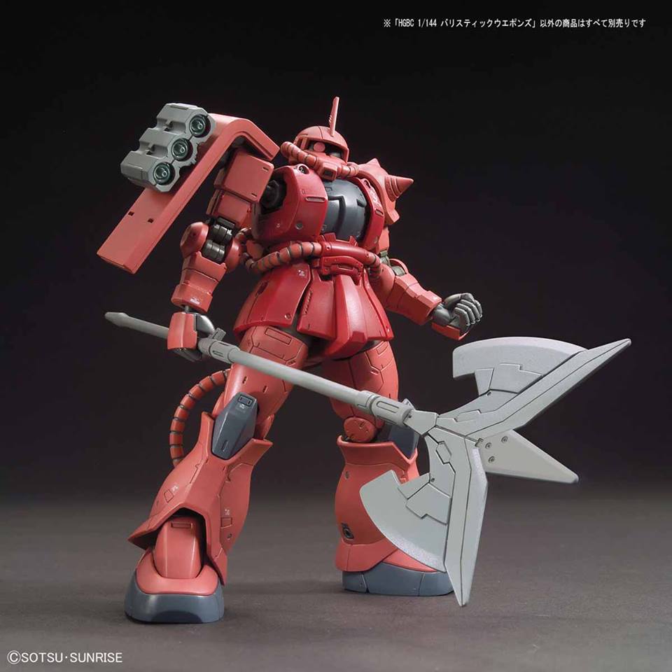 HG 1/144 Ballistic Weapons