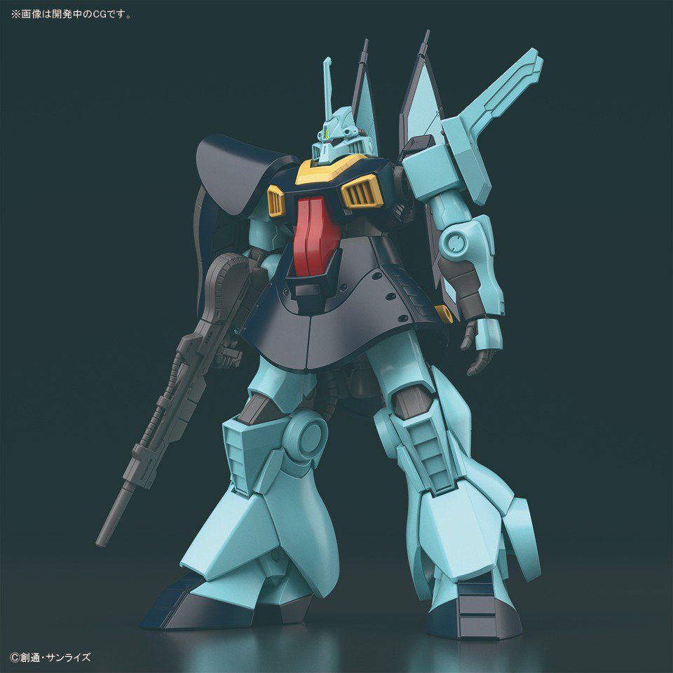 HG 1/144 219 MSK-008 Dijeh
