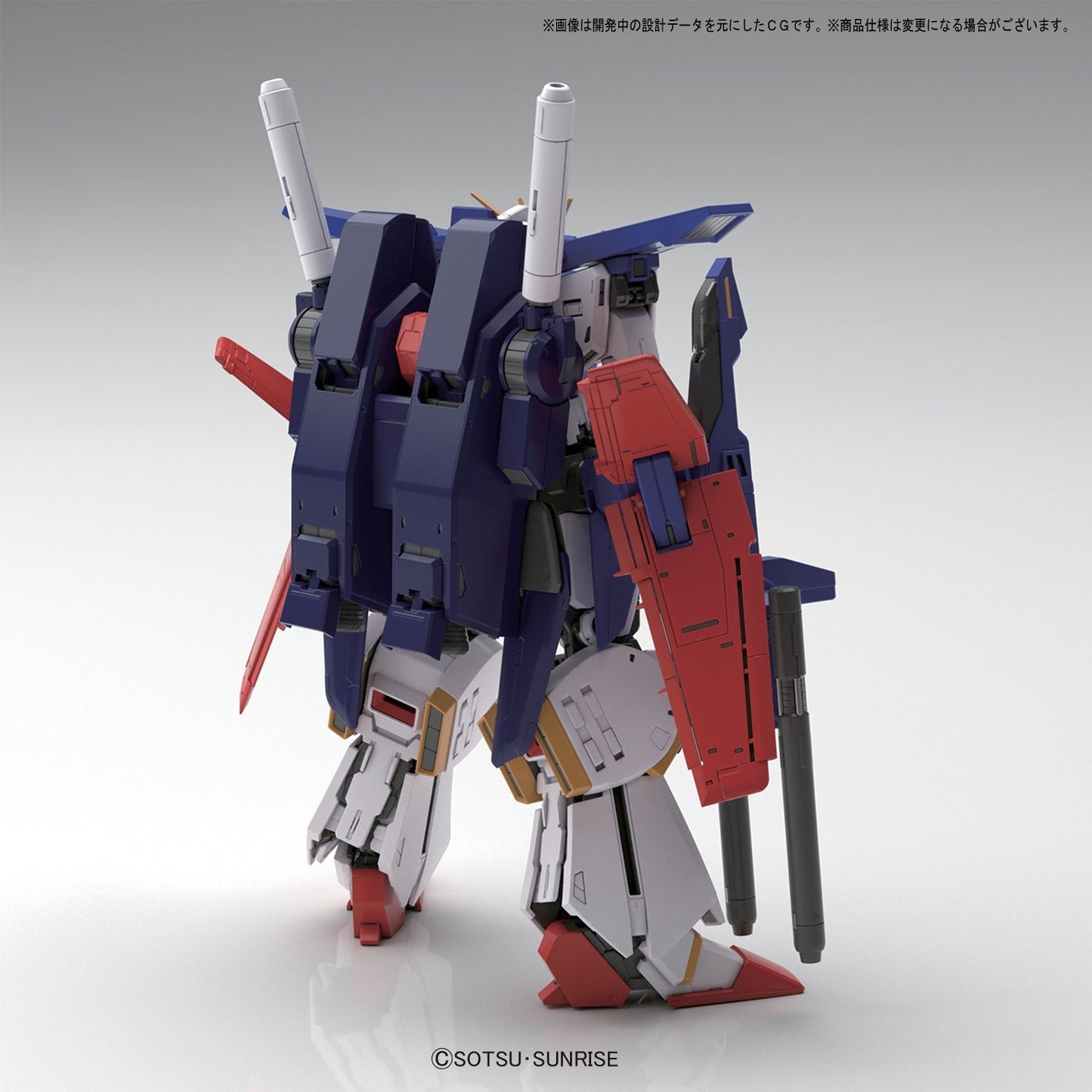 MG 1/100 ZZ Gundam Ver. Ka