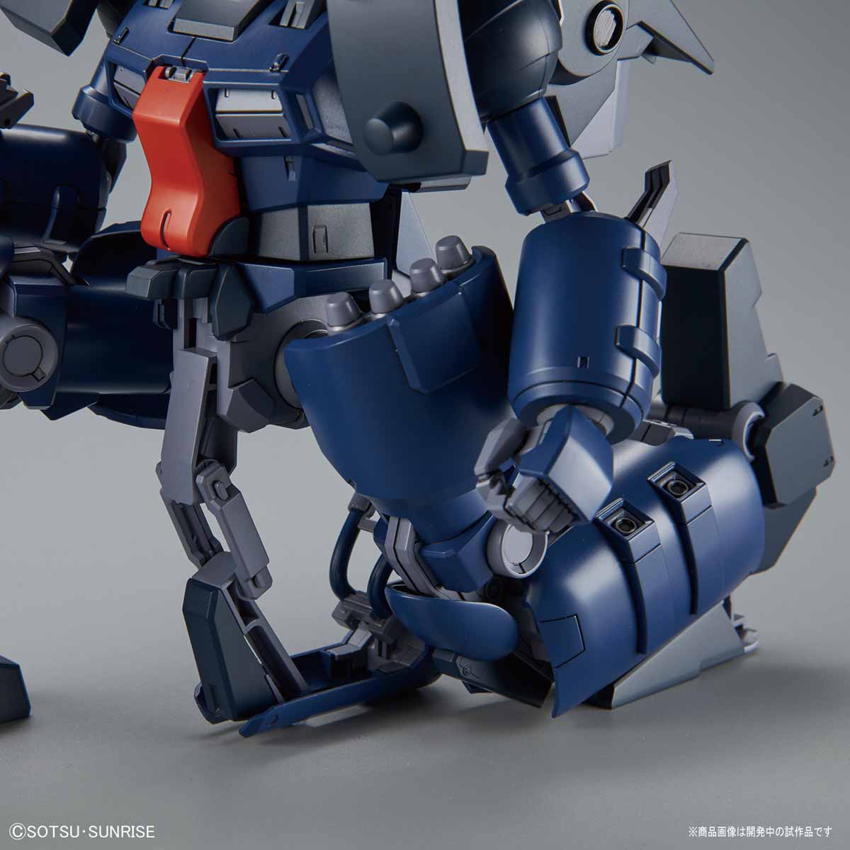 RE 1/100 Guncannon Detector [EFF Colors]