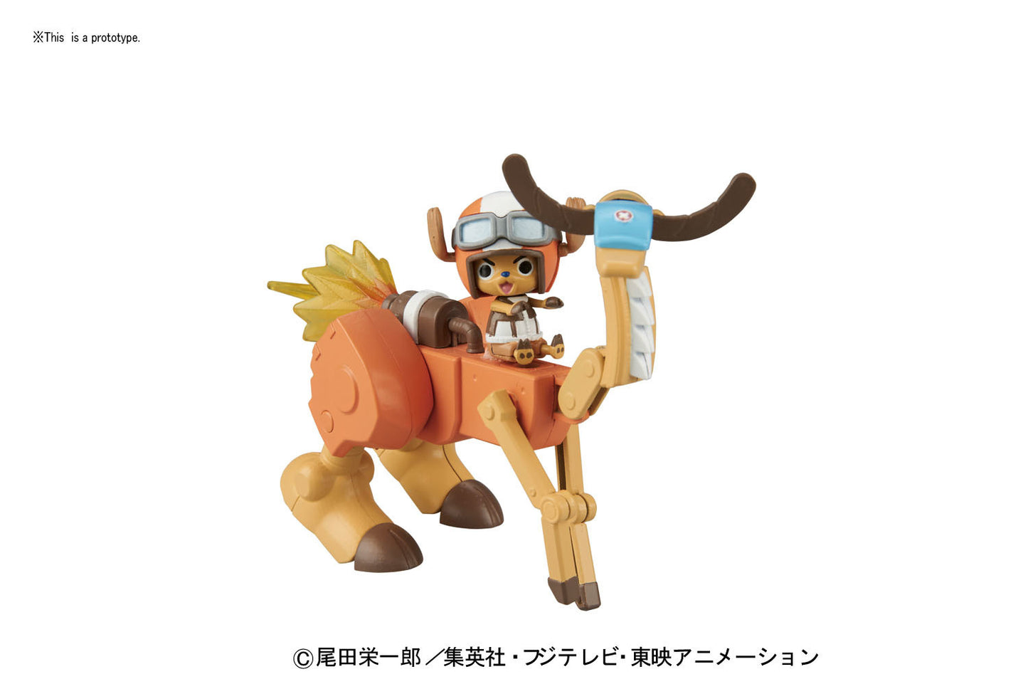 [ONE PIECE] Chopper Robo Super 5 Walk Hopper