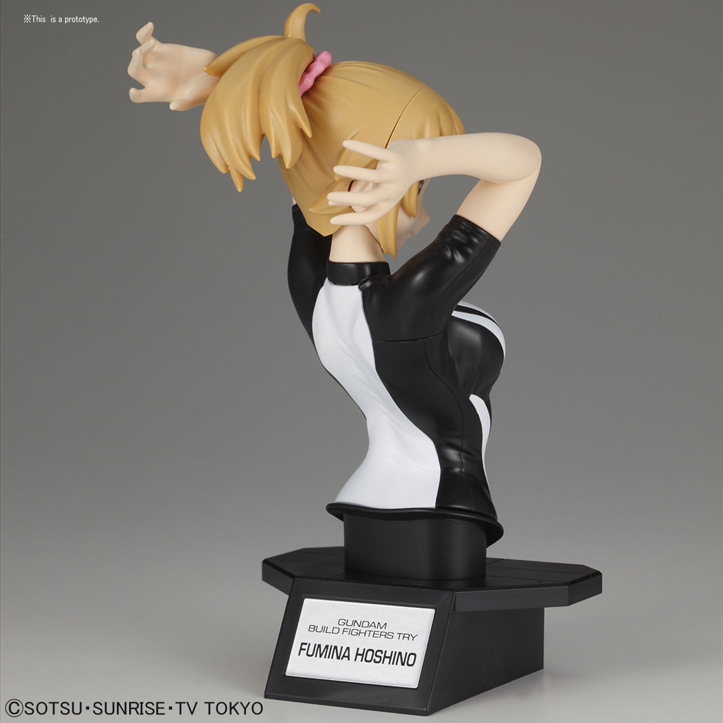 Figure-rise Bust #022 Fumina Hoshino [Ending Theme Ver.]