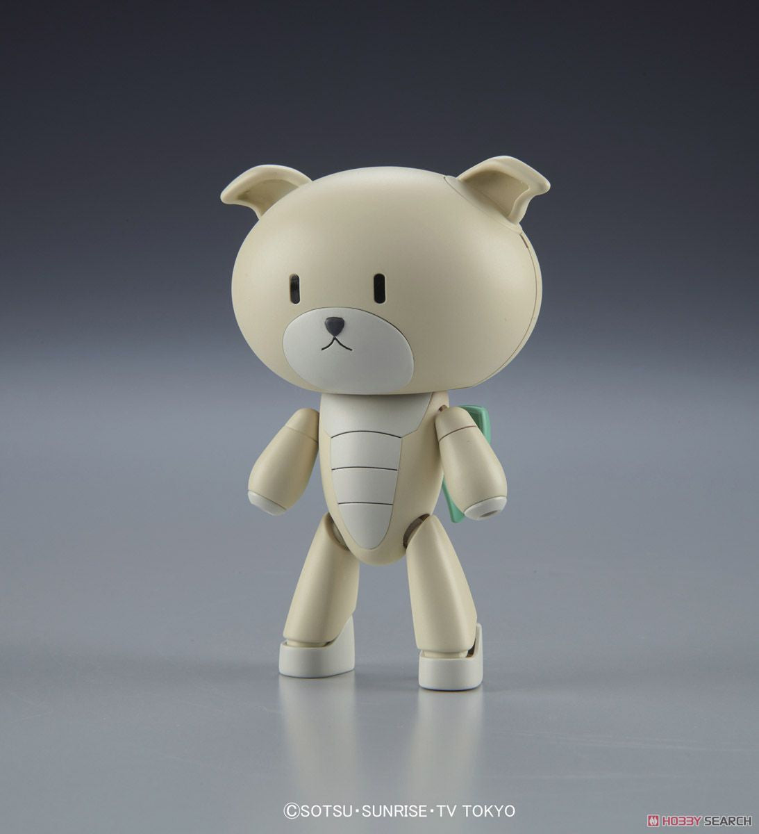 HG Petitgguy Bow-wow White & Dog Costume