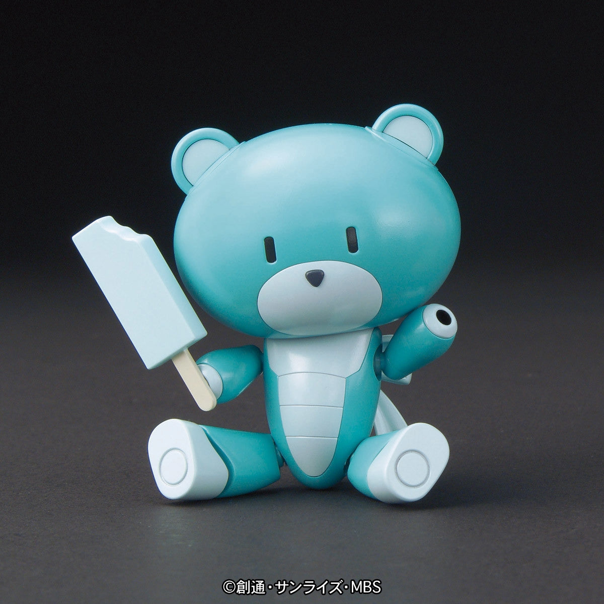 HG Petitgguy Soda Pop Blue & Ice Candy
