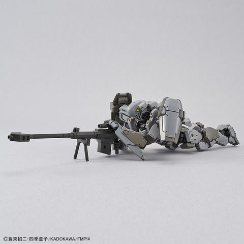 Full Metal Panic - Gernsback [Normal] Ver.IV 1/60