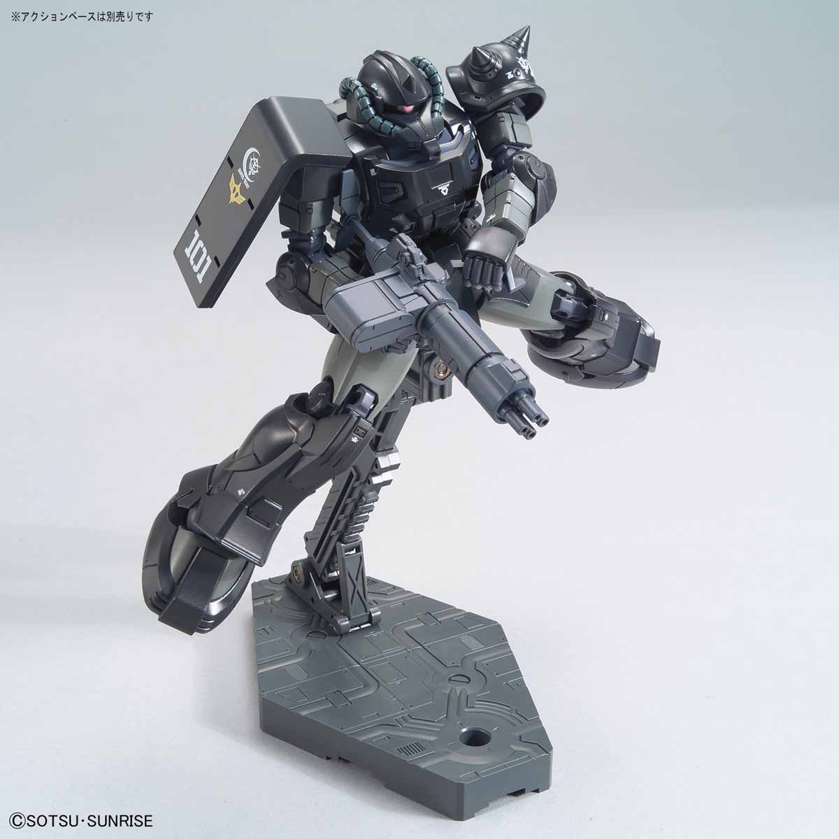 HG 1/144 YMS-11 Act Zaku (Kycilia's Forces)