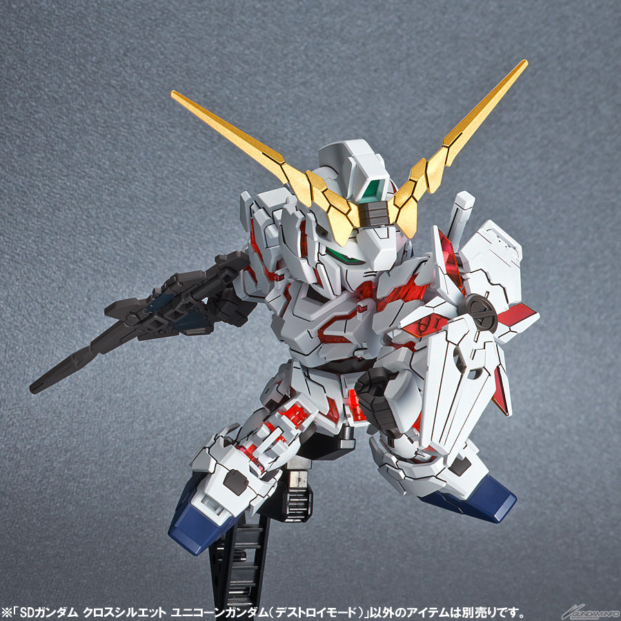 SDCS #12 RX-0 Unicorn Gundam [Destroy Mode]