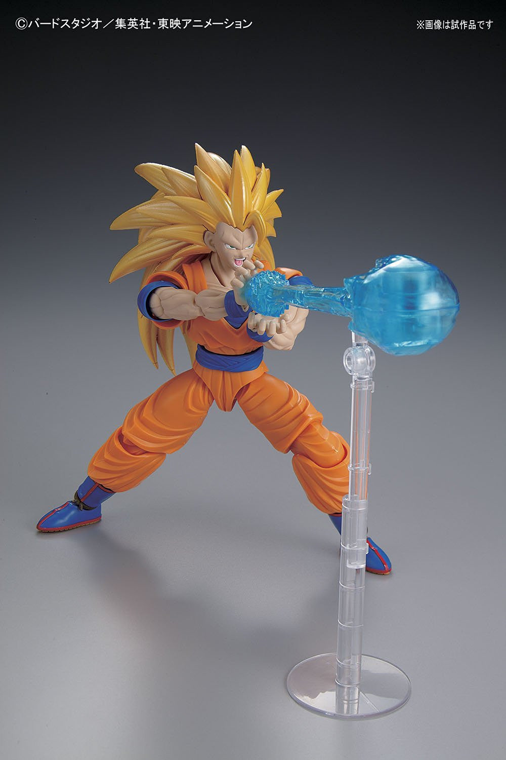 Figure-rise Standard Super Saiyan 3 Son Goku