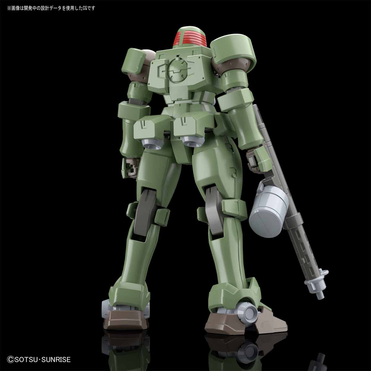 HG 1/144 OZ-06MS Leo