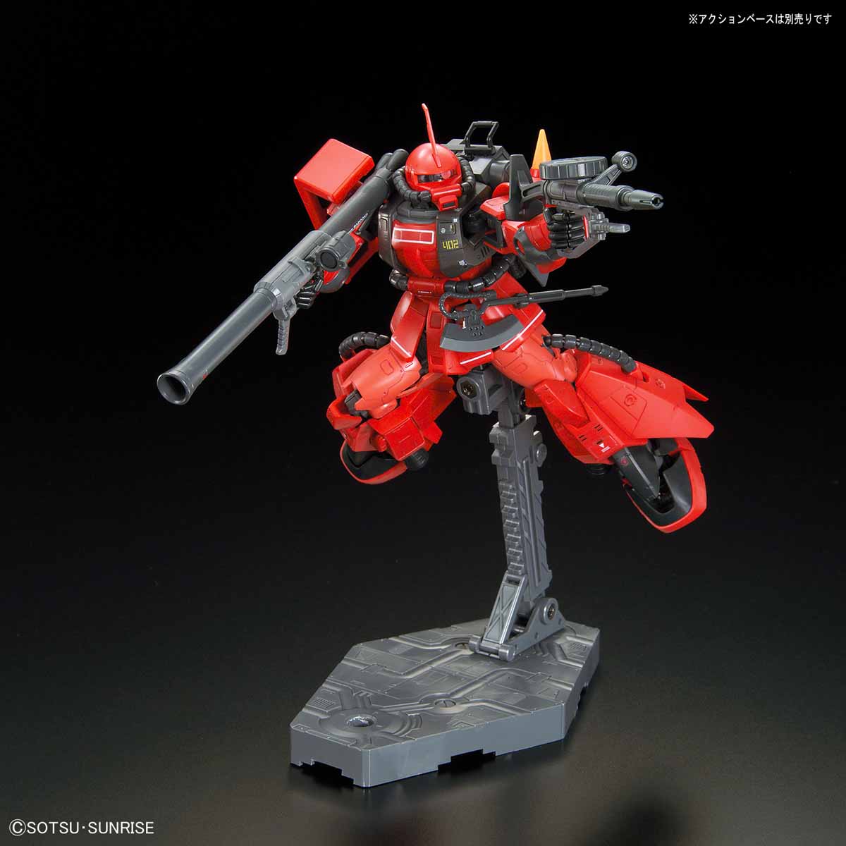 RG 1/144 #26 MS-06R-2 Johnny Ridden's Zaku II