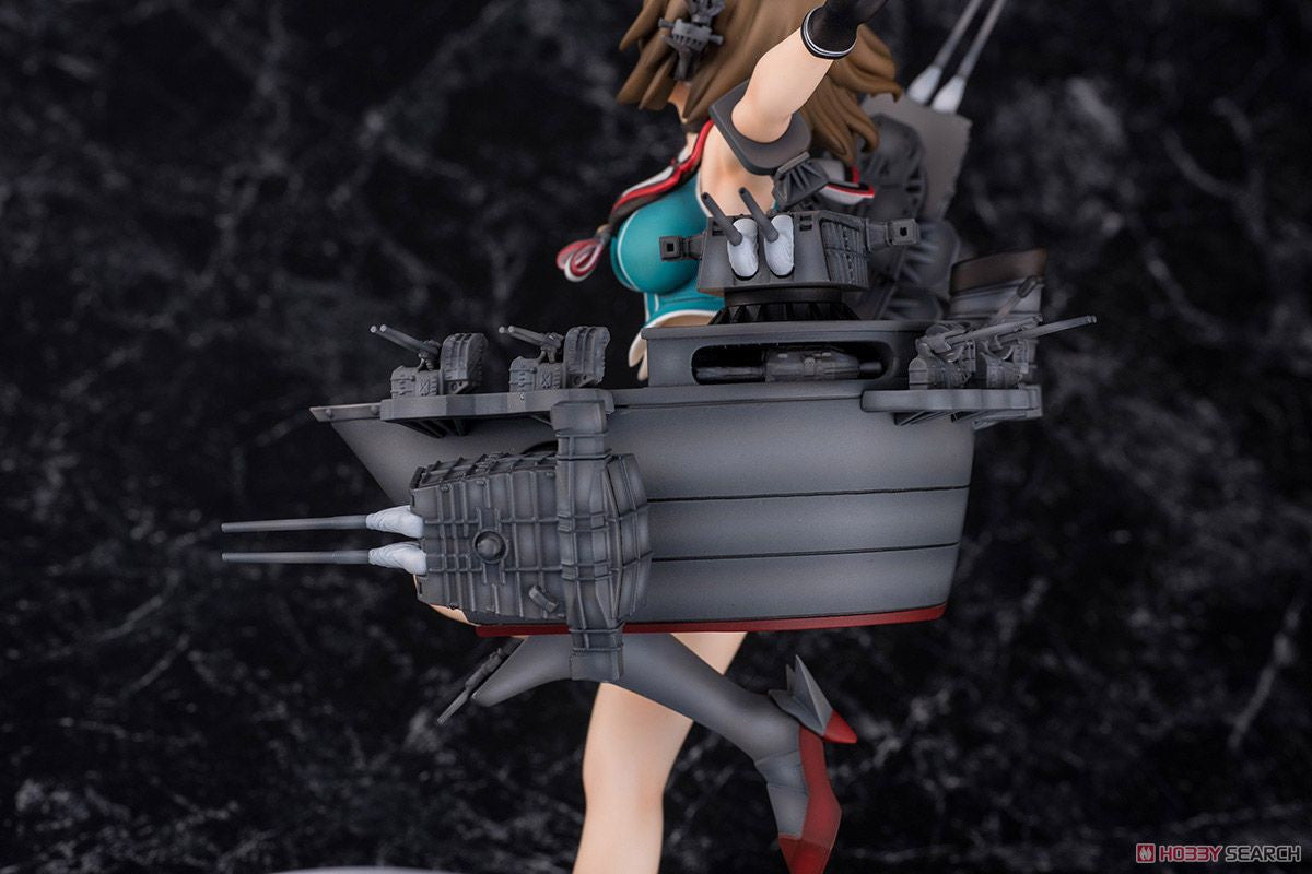 Maya Kai-II 1/7: Kantai Collection