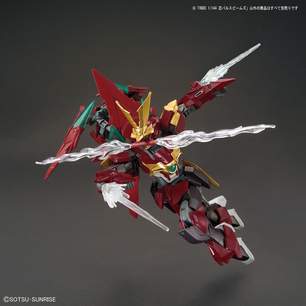 HG 1/144 Ninpulse Beams