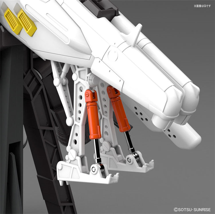 MG 1/100 S Gundam Booster Unit Type Plan 303E "Deep Striker"