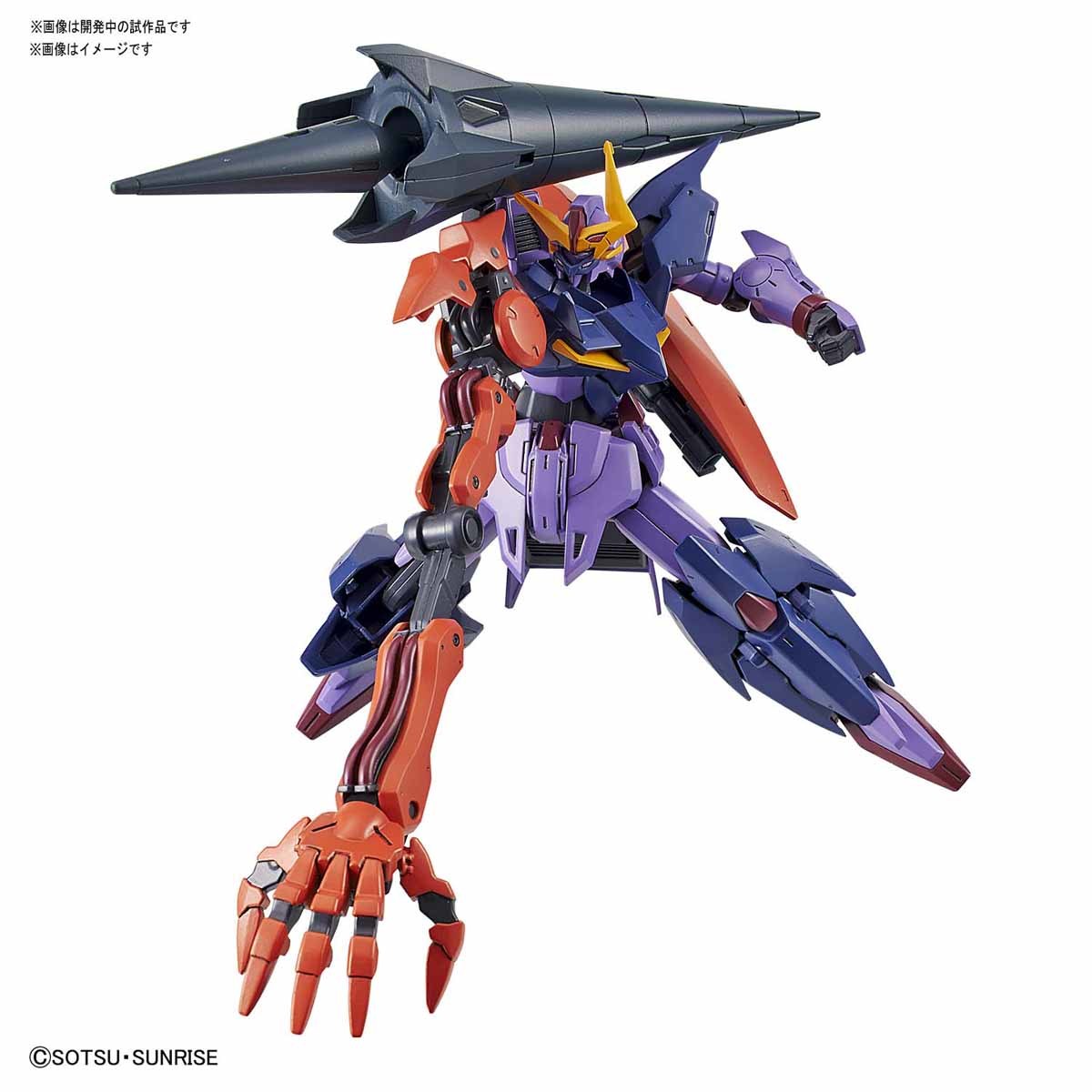 HGBD:R 1/144 #009 Gundam Seltsam
