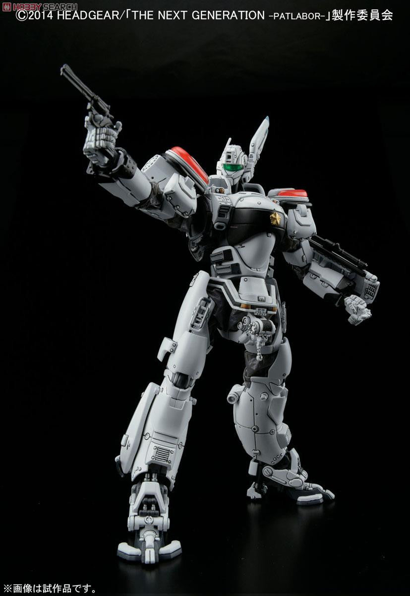 The Next Generation Patlabor: AV-98 Ingram