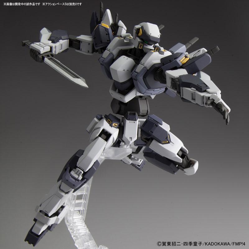 Full Metal Panic - Arbalest Ver.IV 1/60