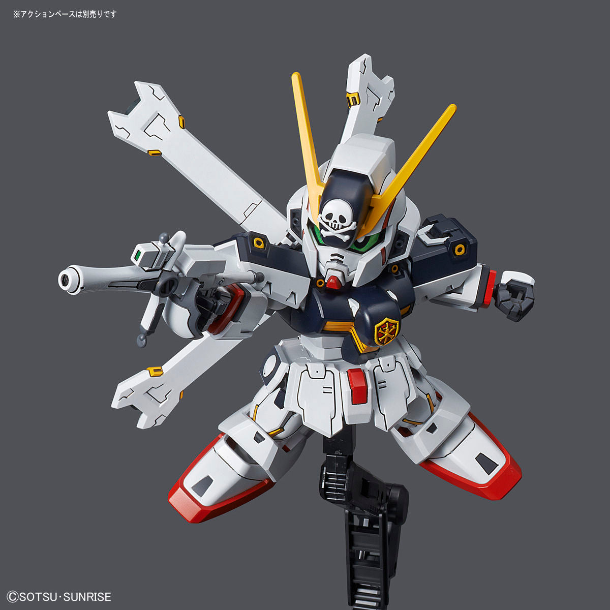 SDCS #02 XM-X1 Crossbone Gundam X-1