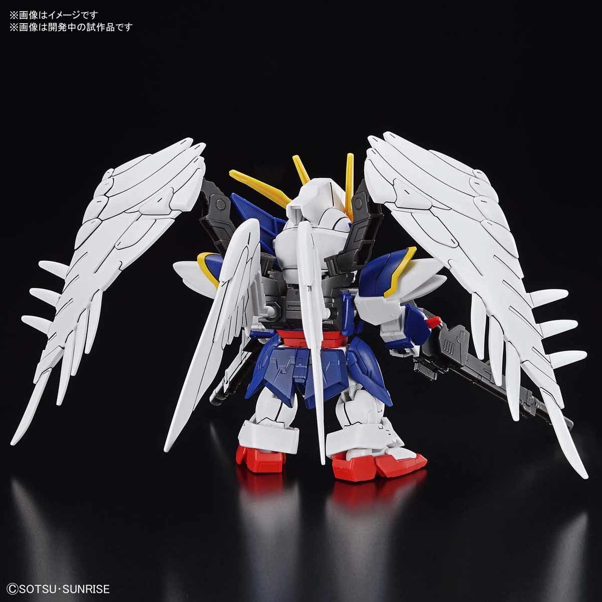 SDCS #13 XXXG-00W0 Wing Gundam Zero EW