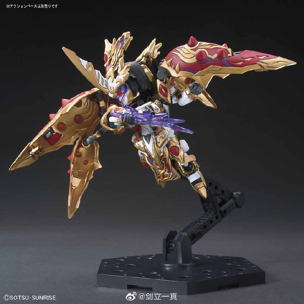 SD Sangoku Soketsuden #09 Diao Chan Kshatriya
