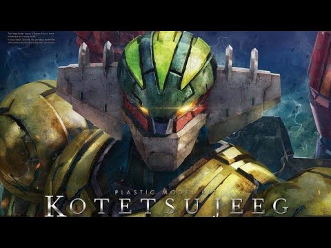 HG 1/144 KOTETSU JEEG (INFINITISM)