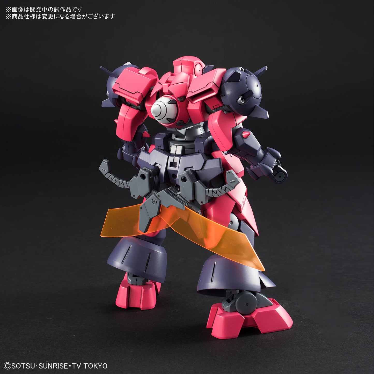 HG 1/144 Ogre GN-X