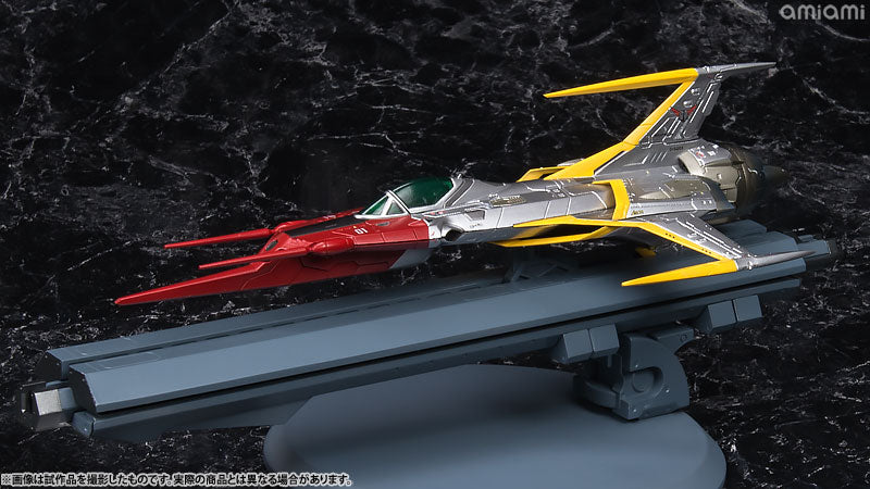 Star Blazers 2202 - Variable Action Hi-Spec Space Battleship Yamato 2202