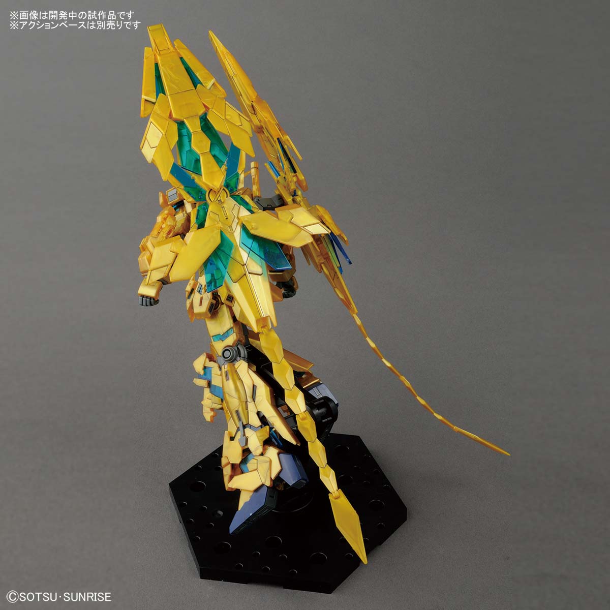 HG 1/144 RX-0 Unicorn Gundam 03 Phenex [Destroy Mode] [Narrative Ver.]