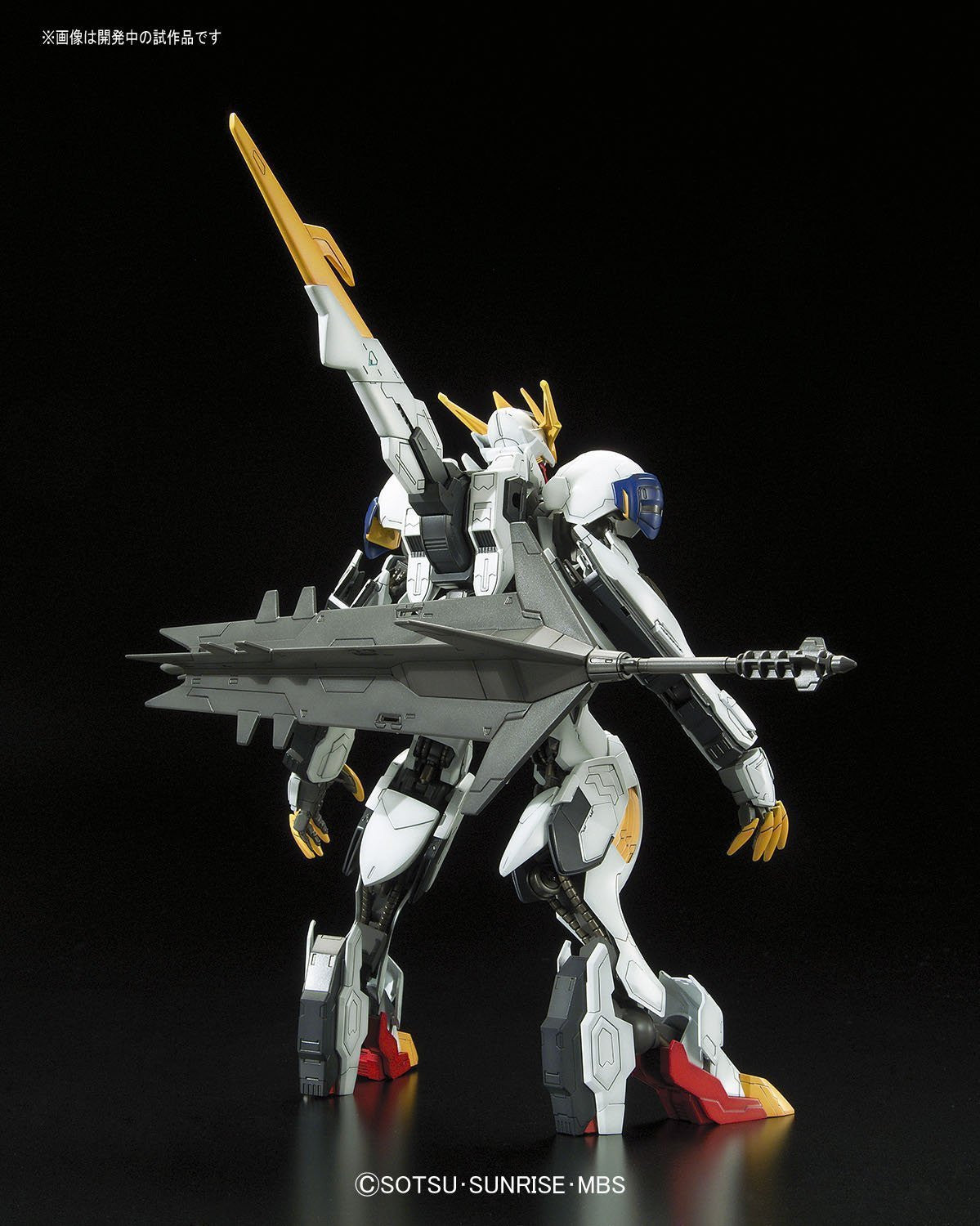 Orphans 1/100 Full Mechanics #03 Gundam Barbatos Lupus Rex