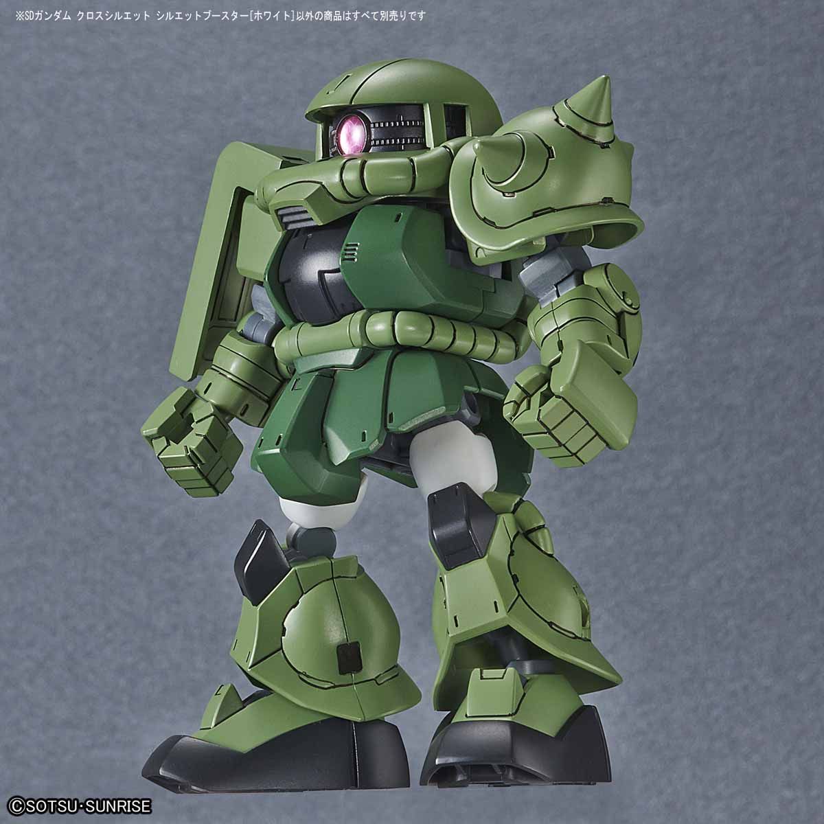 SDCS #OP-03 Silhouette Booster [White]