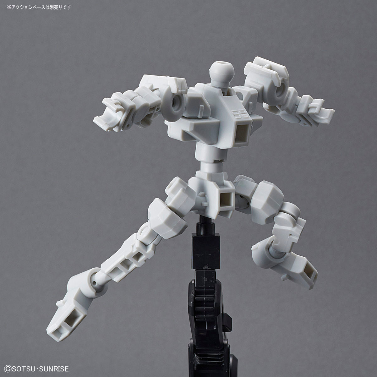 SDCS #OP-01 Cross Silhouette Frame [White]