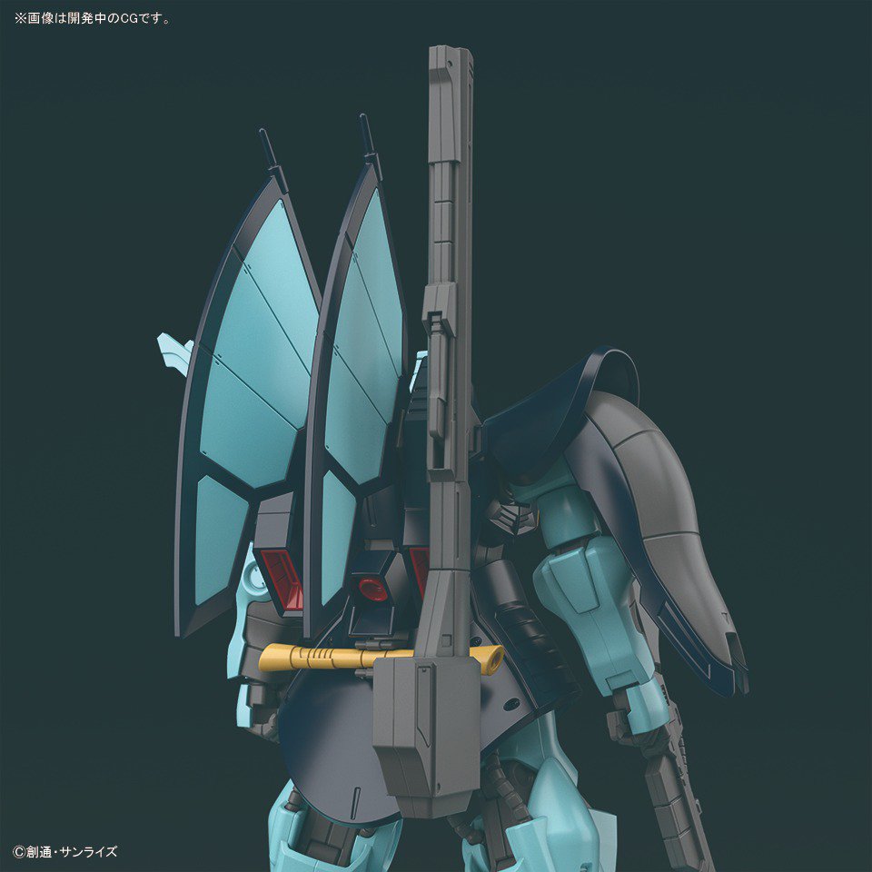 HG 1/144 219 MSK-008 Dijeh