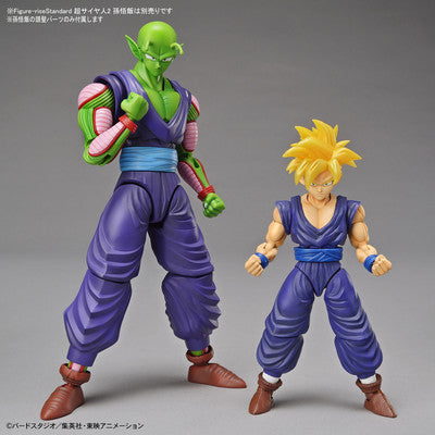 Figure-rise Standard - Standard Piccolo